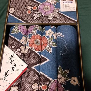 雪月花 辻ヶ花 座布団カバー5枚組 55x59 銘仙判