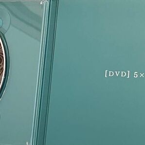 嵐 5×20 メイキングDVDのみ