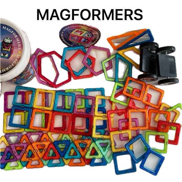 MAGFORMERS マグフォーマー 知育玩具 磁石 マグネットブロック