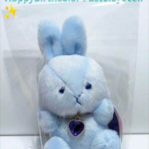 ハッピーバースカラー うさぎ 〜ハート〜 誕生石 9月 新品未使用