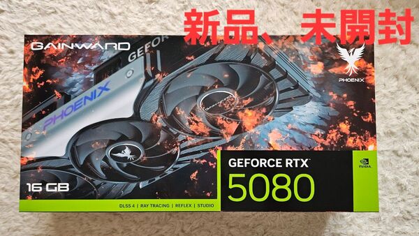 【新品未開封】Gainward GeForce RTX 5080 PHOENIX 16GB GDDR7