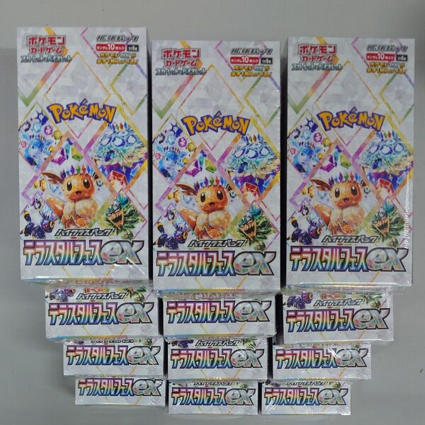 ポケモンカード ハイクラスパック テラスタルフェスex 12BOX シュリンク付き未開封