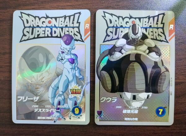 ドラゴンボールスーパーダイバーズ 宝箱 フリーザ EXR EX2-002 クウラ EXR EX2-003 2枚セット