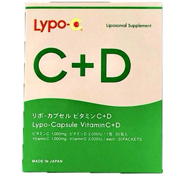 【Lypo-C+D】☆リポカプセルビタミンC+D 30包 クエン酸