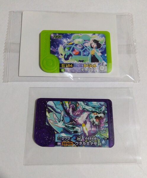 2枚セット ウネルミナモ ポケモンフレンダ 5弾 スーパートレジャー スペシャルテラパゴス