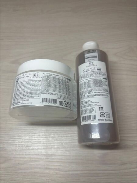 MTメタトロン コントア ローション 300ml 【業務用】 + MT コントアBクリーム 200g 【業務用】