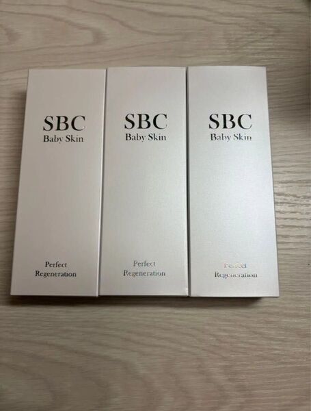 SBC ベビースキン パーフェクトリジェネレーション美容液3箱