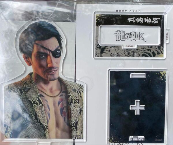 龍が如く 真島吾朗 ドンキホーテコラボ 胸像アクリルスタンド ポストカード付き