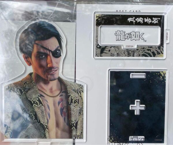 龍が如く 真島吾朗 ドンキホーテコラボ 胸像アクリルスタンド ポストカード付き スマホスタンド