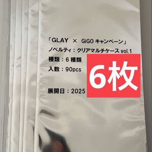 【GiGO限定】 GLAY 30th 特典 マルチクリアホルダー 第一弾 未開封 6枚