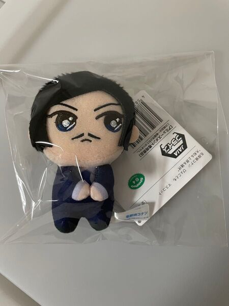 名探偵コナン ぴょことも 諸伏孝明 ぬいぐるみ マスコット