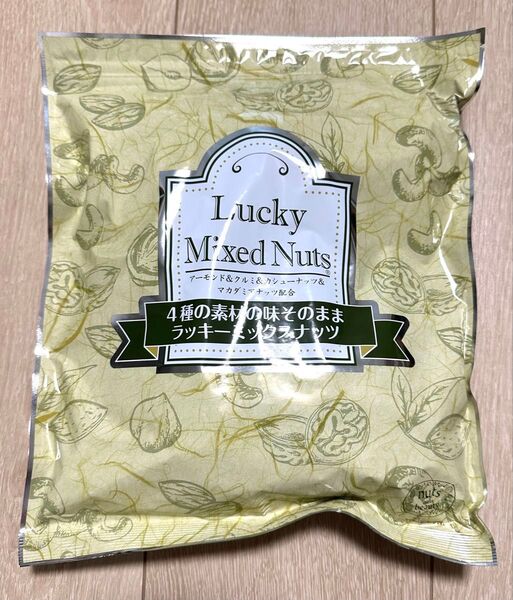 4種の素材そのままラッキーミックスナッツ 700g 無塩タイプ
