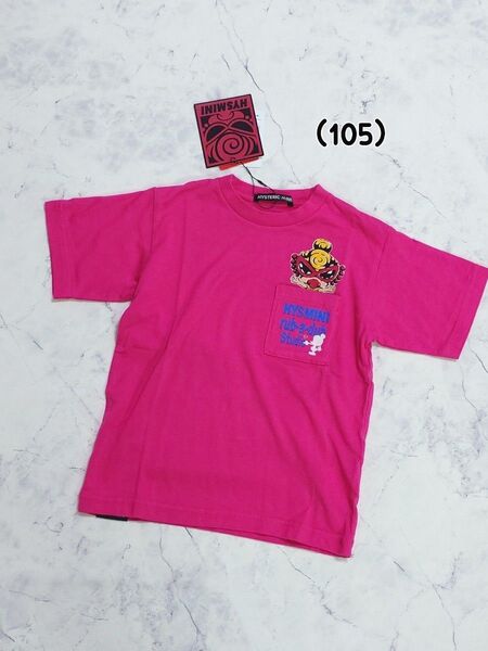 未使用 ヒス tシャツ