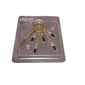 未開封 嵐 ARASHI Anniversary アクリルキーホルダー