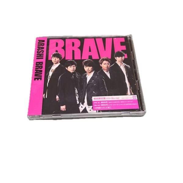 新品未開封 嵐CD BRAVE初回限定盤 (Blu-ray付) 16P歌詞ブックレット封入