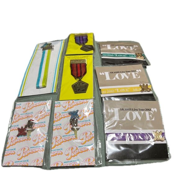 新品未開封 嵐 ARASHI LIVE TOUR グッズ 8点まとめ売り