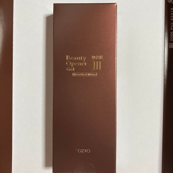 OZYO ビューティーオープナージェルⅢ 即席膜 美容液 スキンケア 未使用