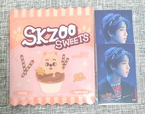 StrayKids スキズ ハン オンラインくじ ジップバックエコパ会場FCくじ ステッカー