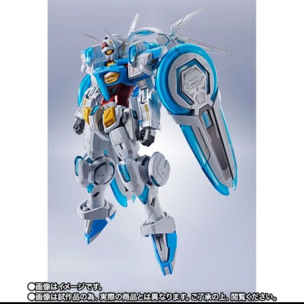 【新品未開封】 METAL ROBOT魂 <SIDE MS> G-セルフ (パーフェクトパック) メタルロボット魂