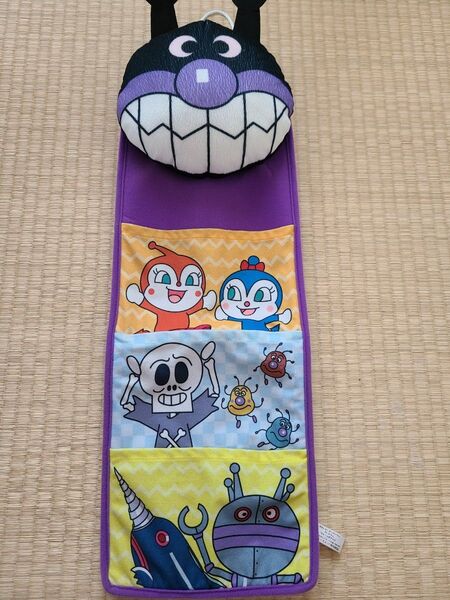 バイキンマンウォールポケット