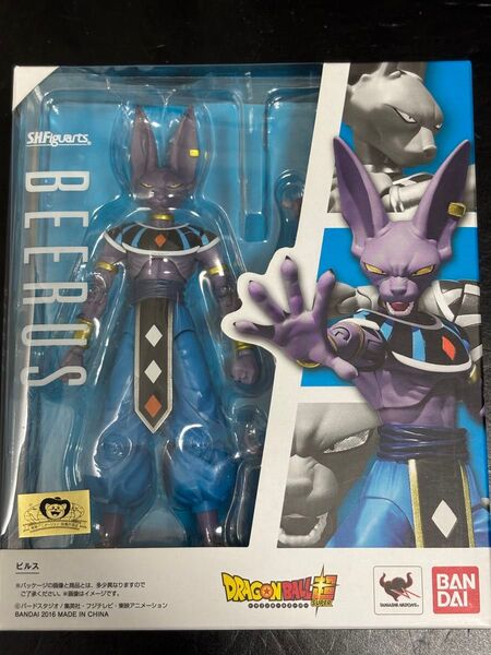 S.H.Figuarts ドラゴンボール超 ビルス フィギュアーツ BANDAI