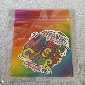 ジャニーズWEST(WEST.) ツアーグッズ ほぉ〜ステッカーでっかー
