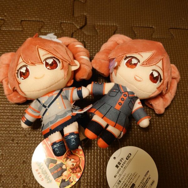 重音テト ぬいぷりけ おすわり ぬいぐるみ 2種類