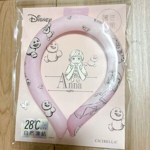 【新品未開封】CICIBELLA アナと雪の女王 アナ ネッククーラー ピンク 未使用 アナ雪 Disney