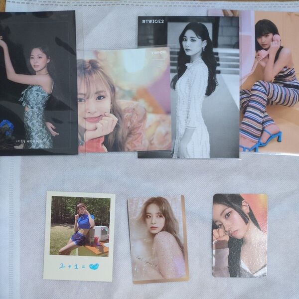 まとめ売り TWICE ツウィ ダヒョン 写真 カード