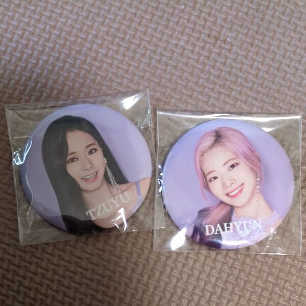 TWICE 缶バッジ ダヒョン ツウィ