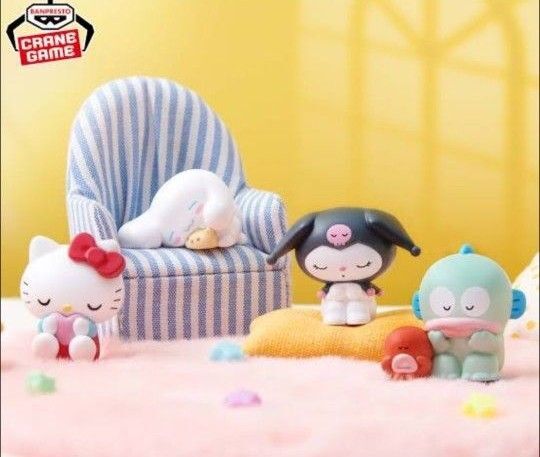 全種コンプリート!サンリオキャラクターズフィギュアコレクション〜みんなでおひるね〜