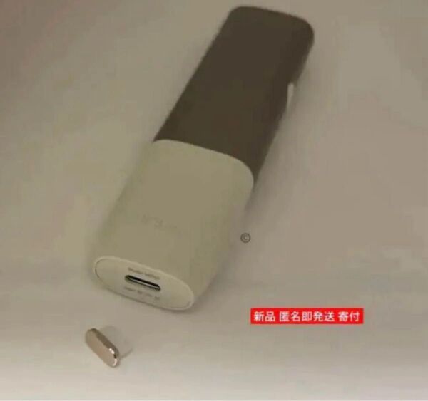 iQOSの充電部分の粉塵から守る非純正充電キャップ