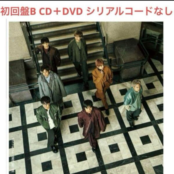 WEST. ウェッサイソウル! 初回盤B【CD+DVD】