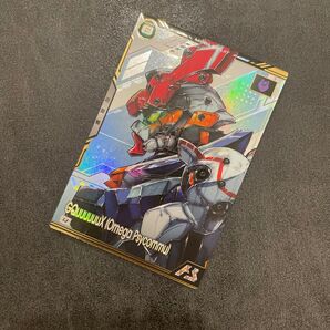 アーセナルベース ジークアクス オメガサイコミュ