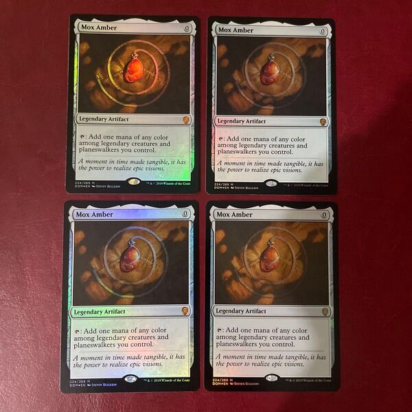 【MTG】モックス・アンバー foil 4枚