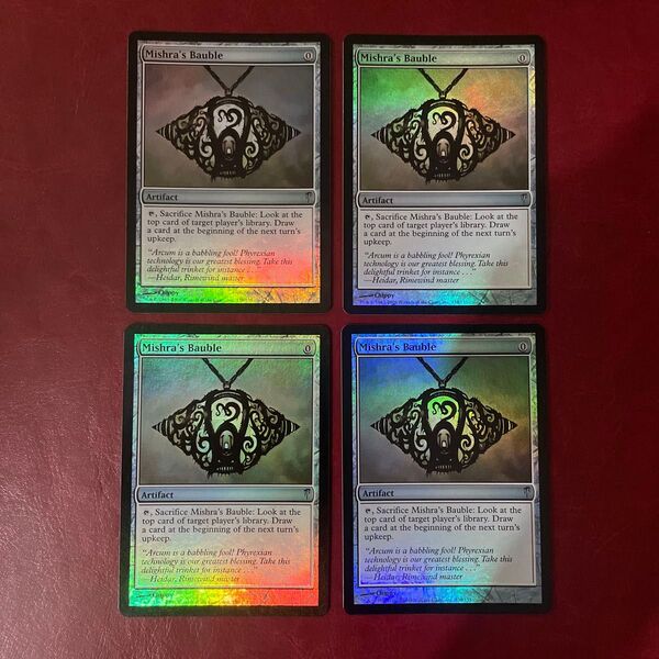 【MTG】ミシュラのガラクタ foil 4枚