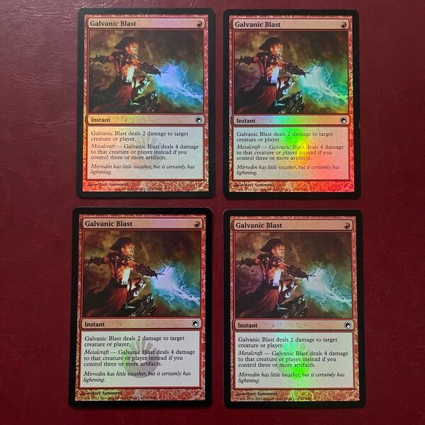 【MTG】感電破 foil 4枚
