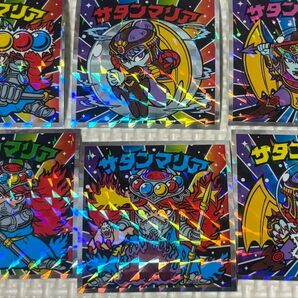 ビックリマン伝説チョコ ロッテ シール 悪魔VS天使 サタンマリア アイス版 復刻シール ビックリマン