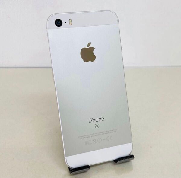 IphoneSE シルバー32GB SIMフリーバッテリー93%超美品