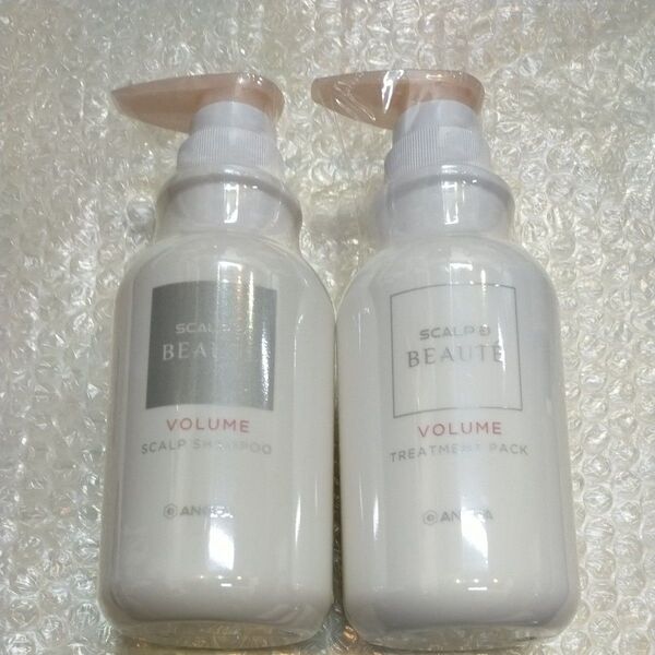 アンファースカルプDボーテ 薬用スカルプシャンプー&トリートメント ボリューム