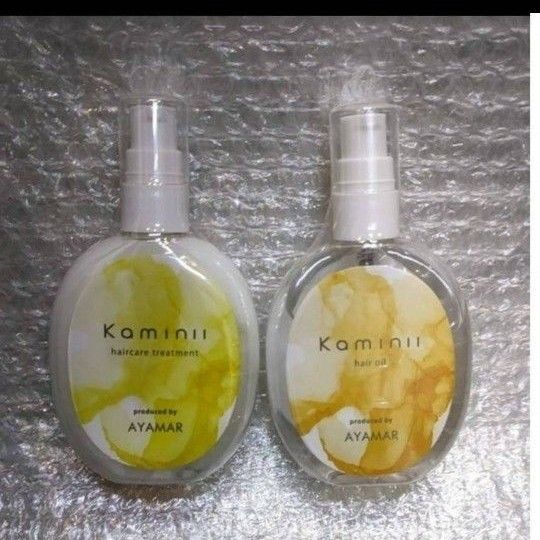 Kaminii カミニー ヘアミルク &ヘアオイル セット
