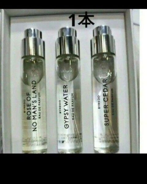 BYREDO GYPSY WATER ジプシー ウォーター 12ml 1本