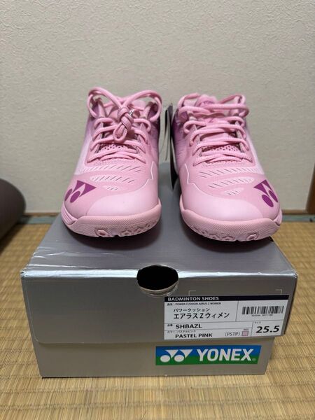 YONEX パワークッションエアラスZウィメン バドミントンシューズ SHBAZL-663(パステルピンク)