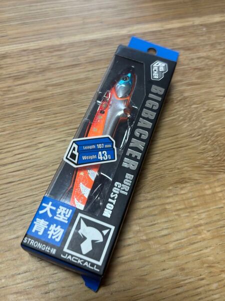 新品 JACKALL BIGBACKER BURICUSTOM 43g 超サゴシスパーク ビッグバッカーブリカスタム ジャッカル
