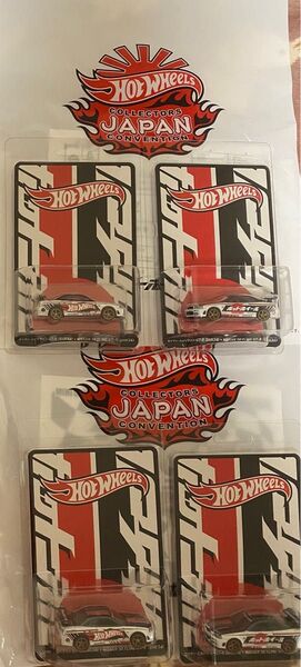 ホットウィール ジャパン コンベンションカー2025 左向き 右向き 4台セット