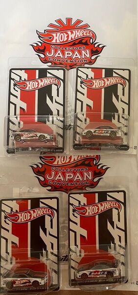 ホットウィール ジャパン コンベンションカー2025 左向き 右向き 4台セット
