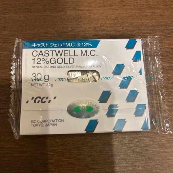 金パラ キャストウェル 30g