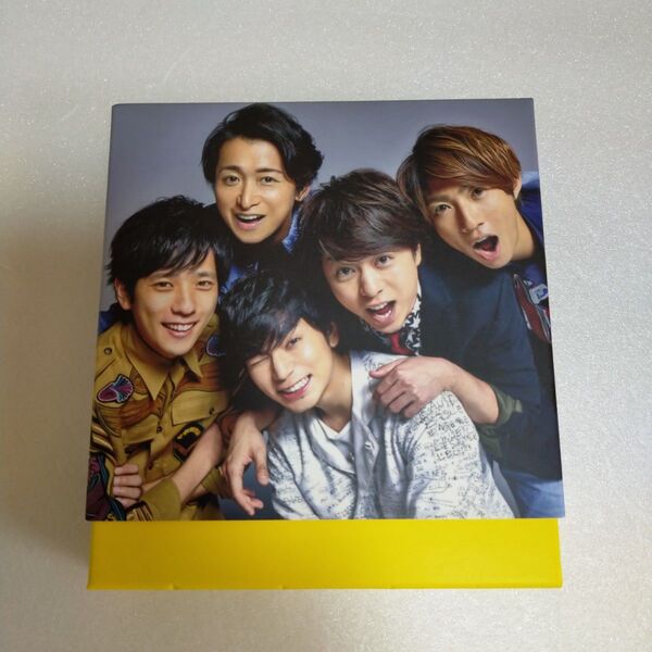 嵐★ARASHI★Are You Happy?初回限定盤CD+DVD