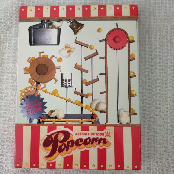 嵐/ARASHI LIVE TOUR Popcorn〈2枚組〉DVD