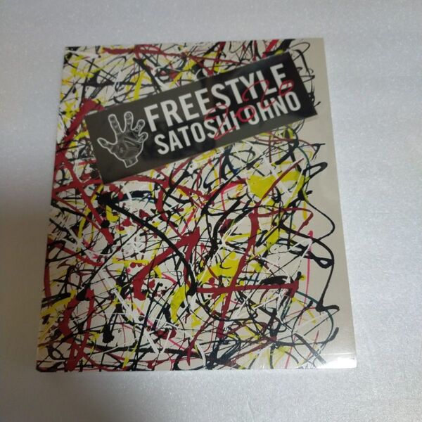 『FREESTYLE 2020 SATOSHI OHNO EXHIBITION』 大野智 作品集